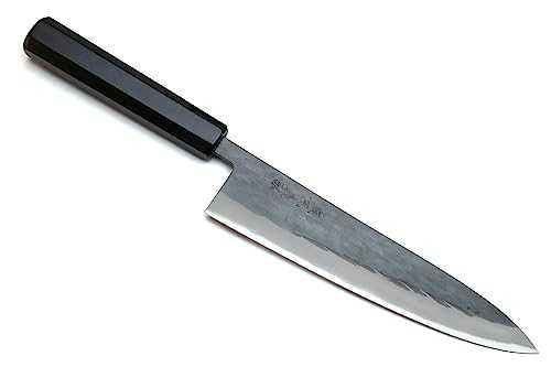 Yoshihiro Kurouchi Black-Forged Blue Steel Stainless Clad Gyuto Chefs Knife Ebony Handle (8.25'' (210mm) & No Saya)